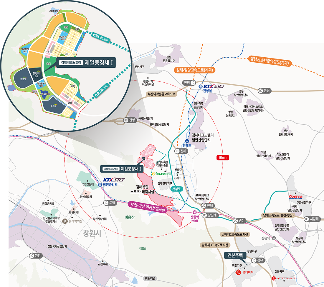 김해_테크노밸리_제일풍경채_모델하우스_입지.png